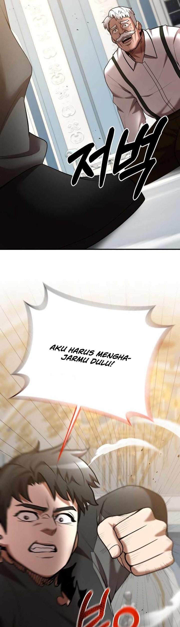 I Became a Renowned Family's Sword Prodigy Chapter 72 - halaman 63