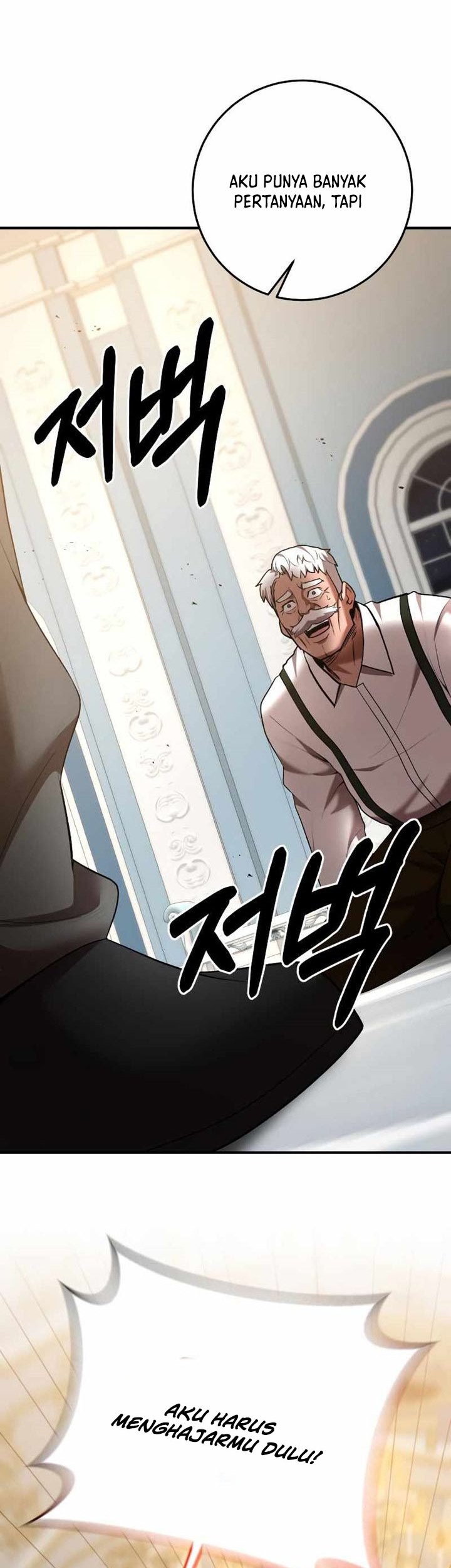 I Became a Renowned Family's Sword Prodigy Chapter 73 - halaman 2