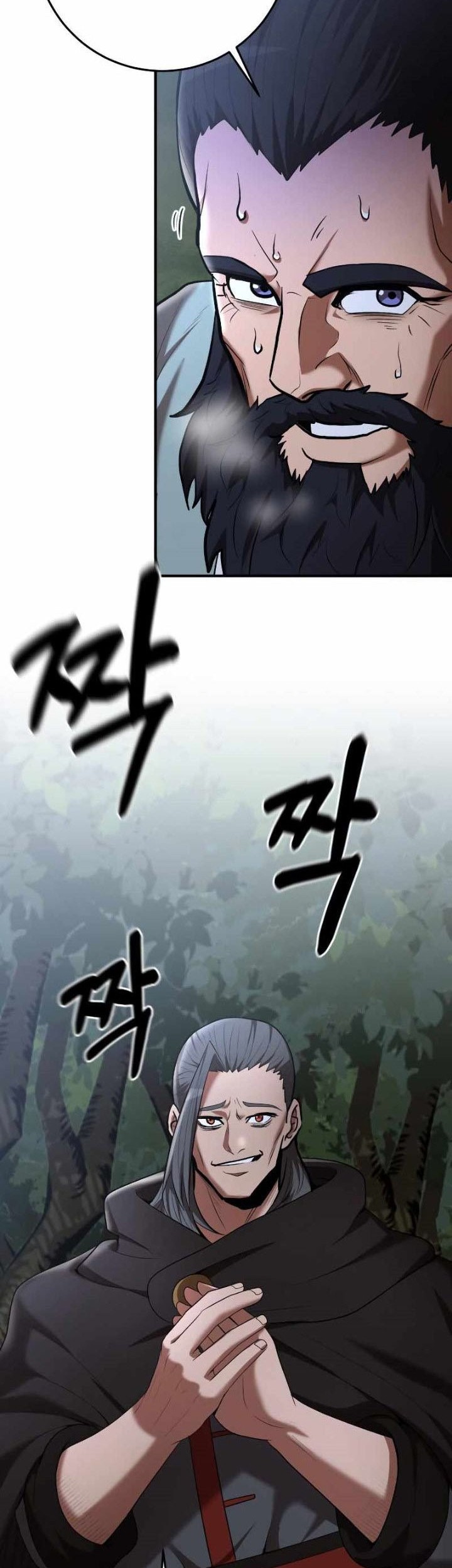 I Became a Renowned Family's Sword Prodigy Chapter 73 - halaman 23