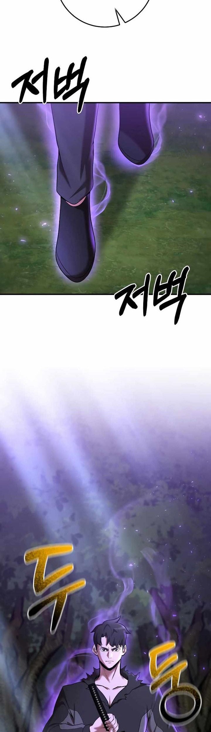 I Became a Renowned Family's Sword Prodigy Chapter 73 - halaman 43