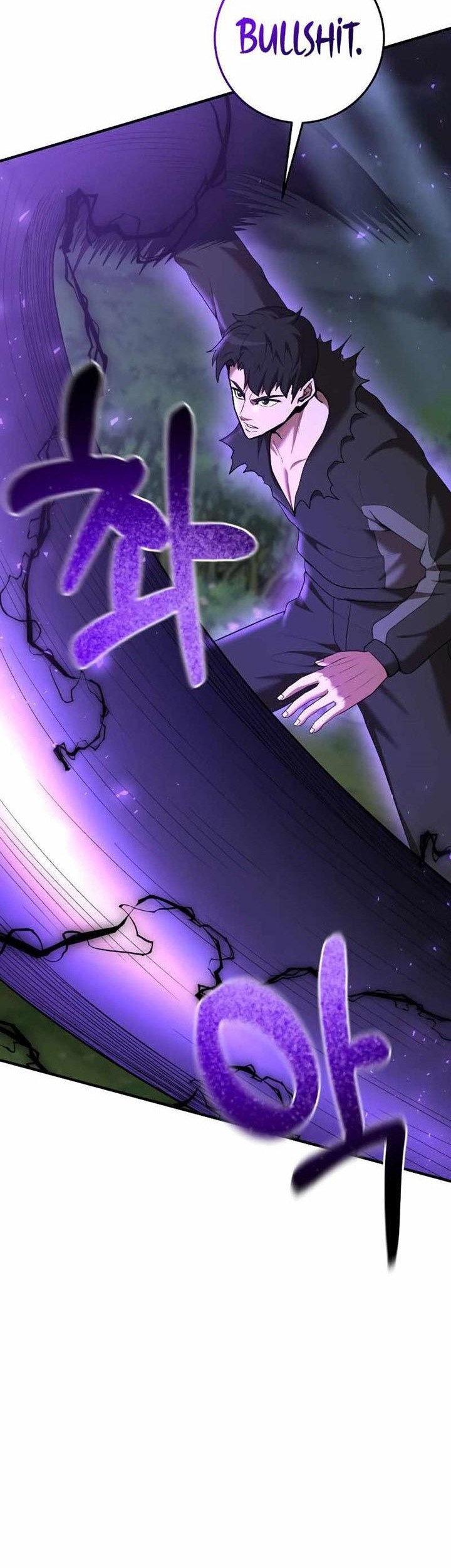 I Became a Renowned Family's Sword Prodigy Chapter 73 - halaman 59