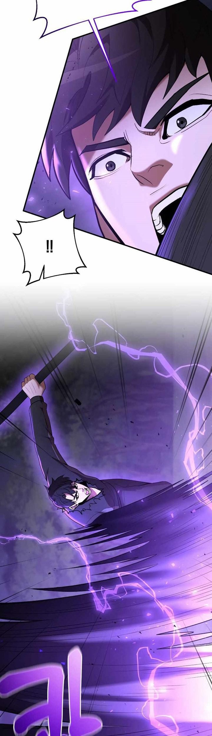 I Became a Renowned Family's Sword Prodigy Chapter 73 - halaman 66