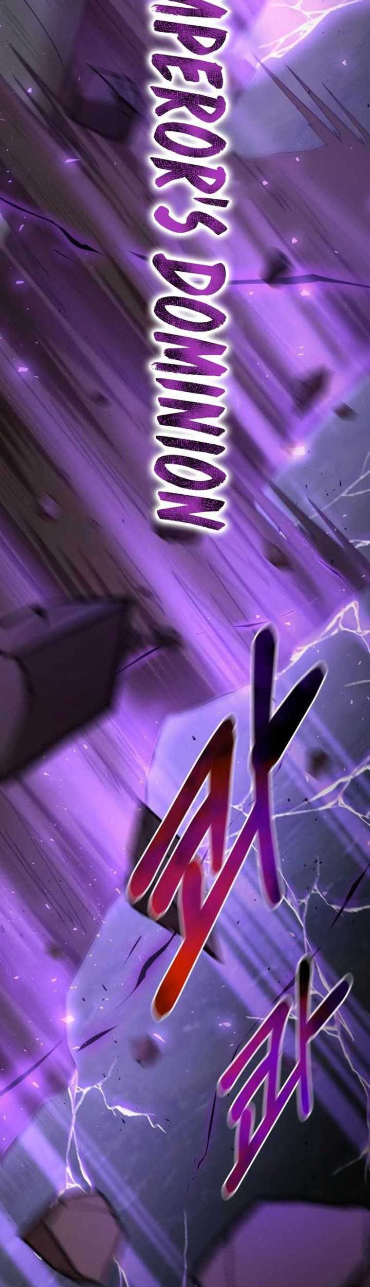 I Became a Renowned Family's Sword Prodigy Chapter 74 - halaman 12