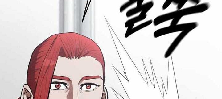 I Became a Renowned Family's Sword Prodigy Chapter 76 - halaman 13