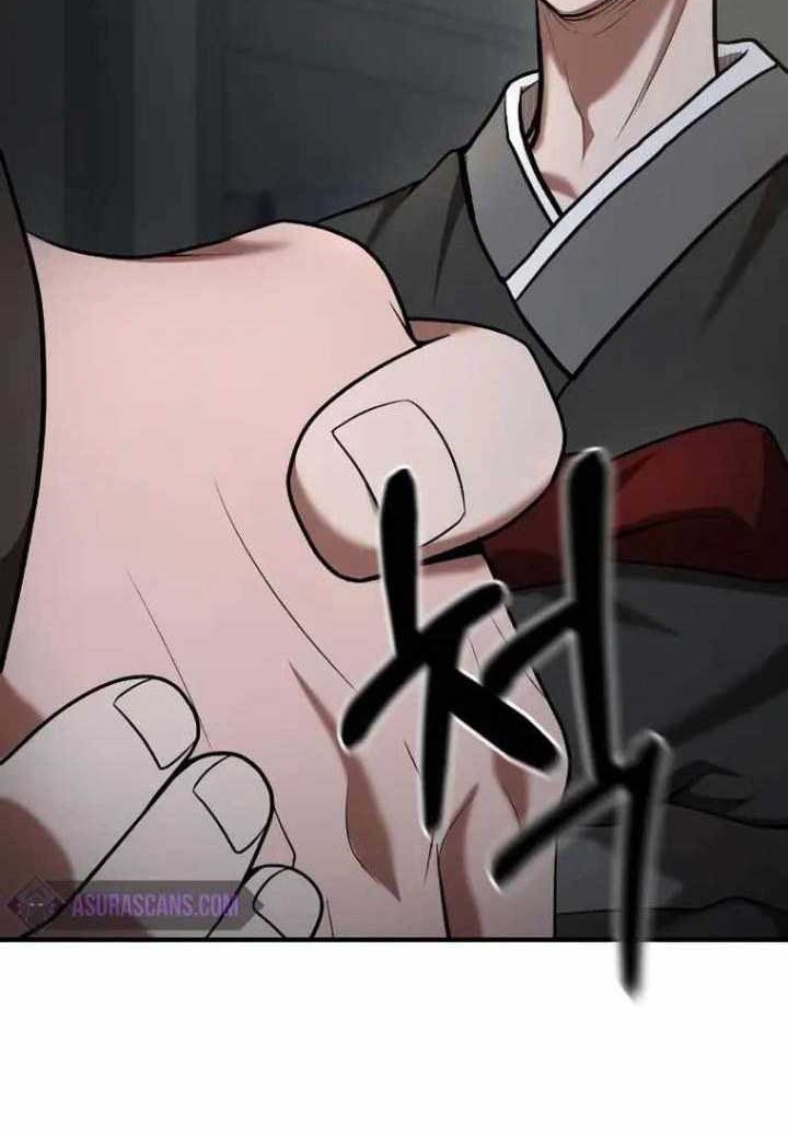 I Became a Renowned Family's Sword Prodigy Chapter 77 - halaman 21