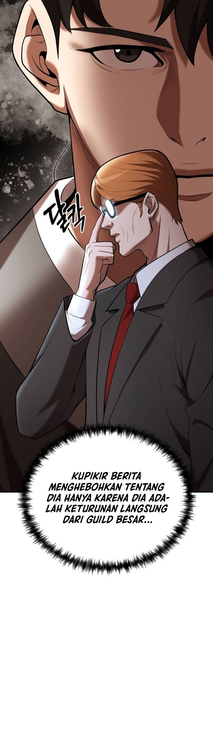 I Became a Renowned Family's Sword Prodigy Chapter 79 - halaman 11
