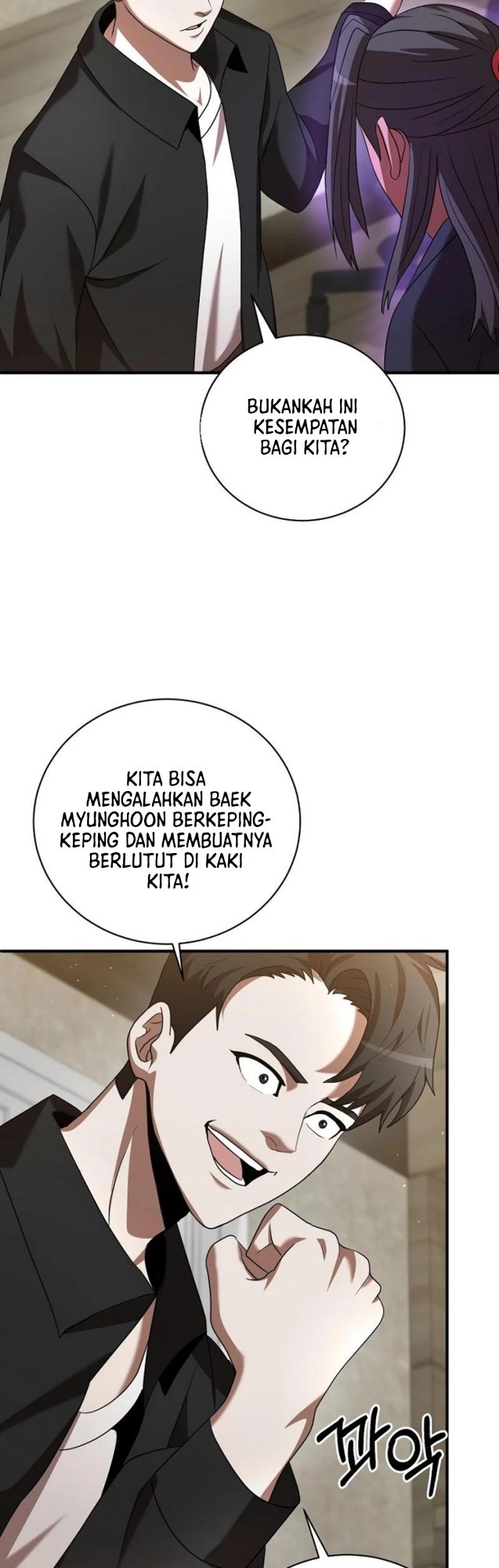 I Became a Renowned Family's Sword Prodigy Chapter 8 - halaman 42