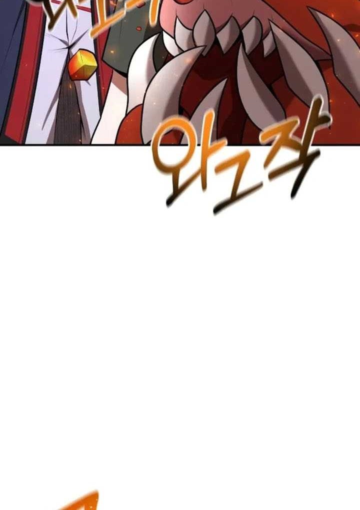 I Became a Renowned Family's Sword Prodigy Chapter 80 - halaman 45