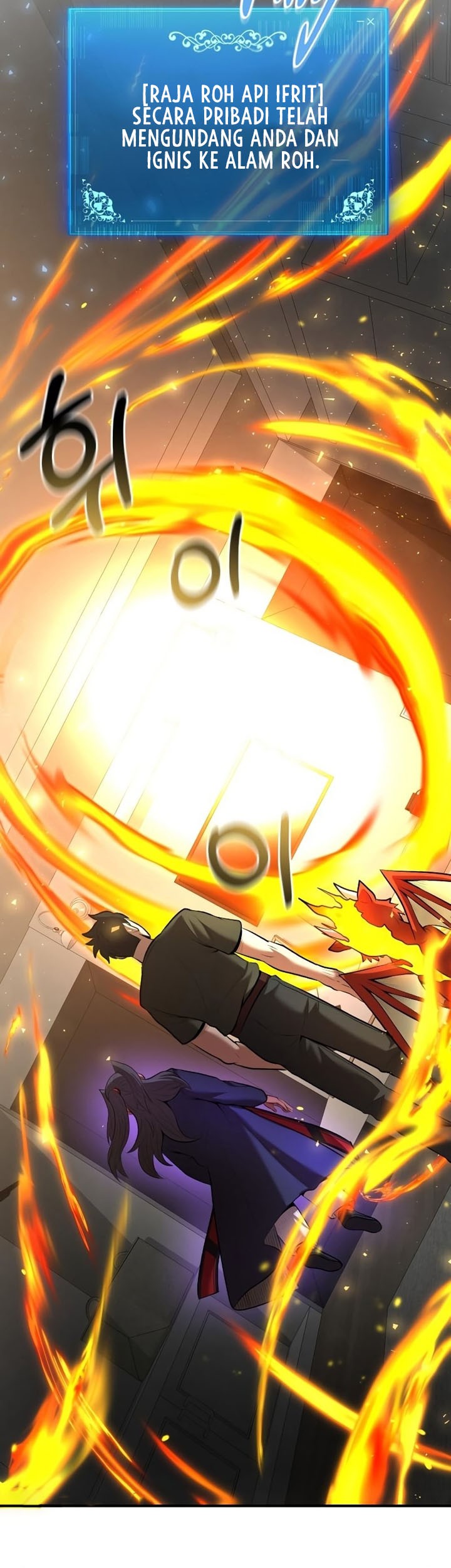 I Became a Renowned Family's Sword Prodigy Chapter 81 - halaman 4