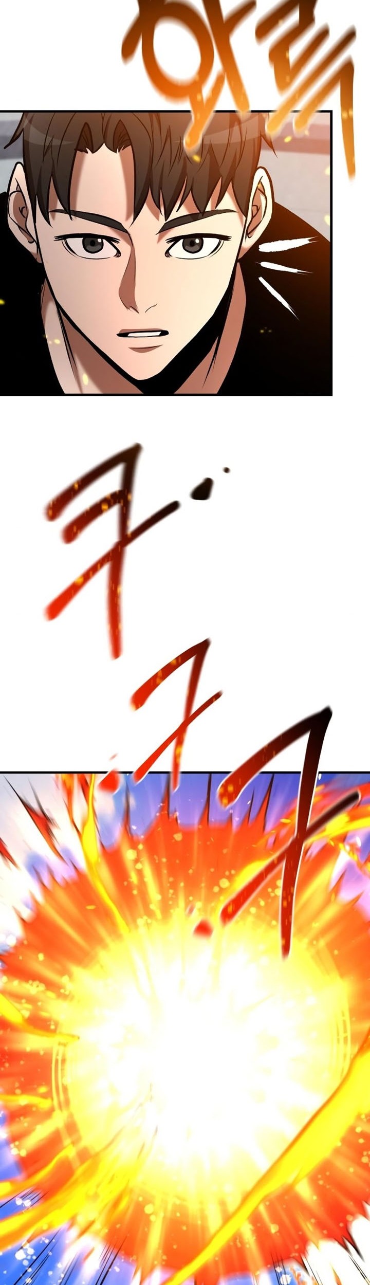 I Became a Renowned Family's Sword Prodigy Chapter 81 - halaman 47