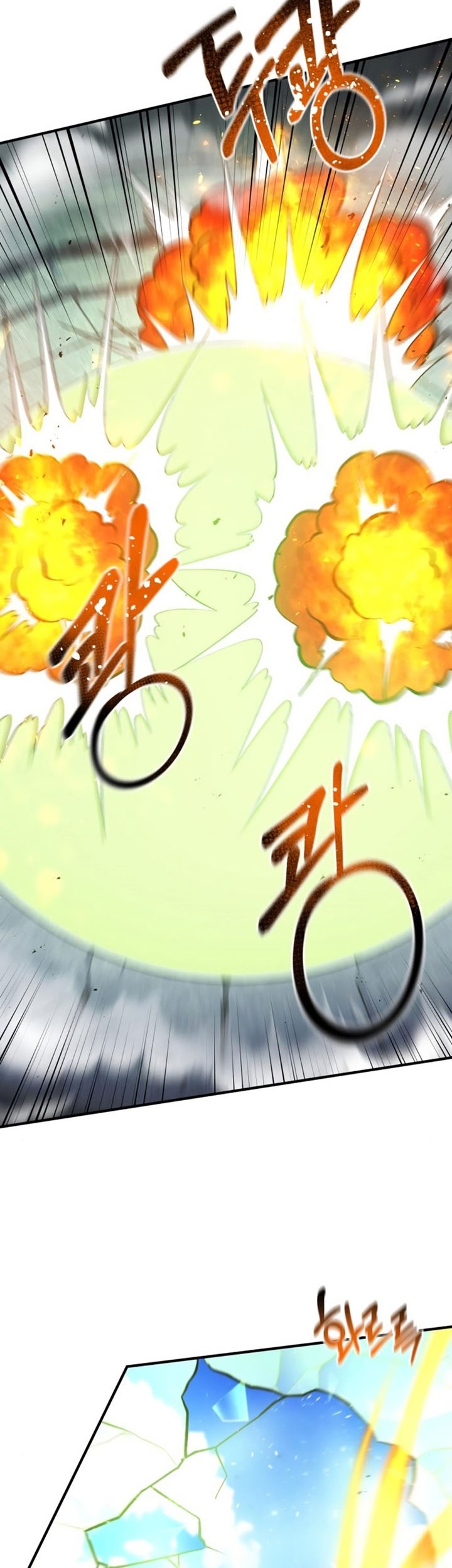 I Became a Renowned Family's Sword Prodigy Chapter 82 - halaman 15
