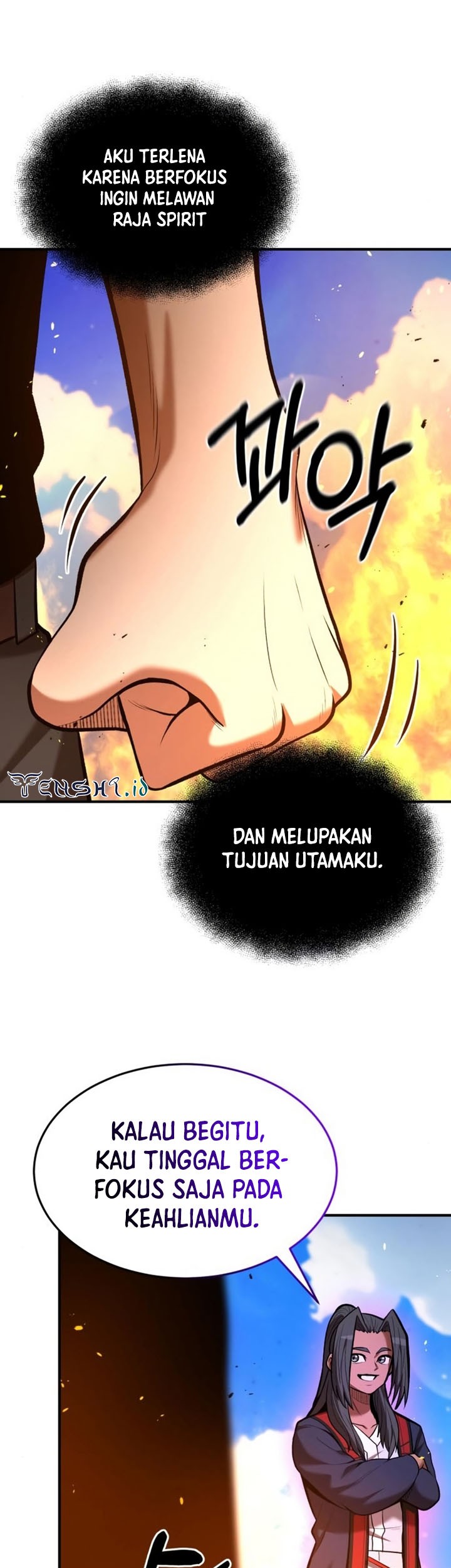 I Became a Renowned Family's Sword Prodigy Chapter 82 - halaman 26
