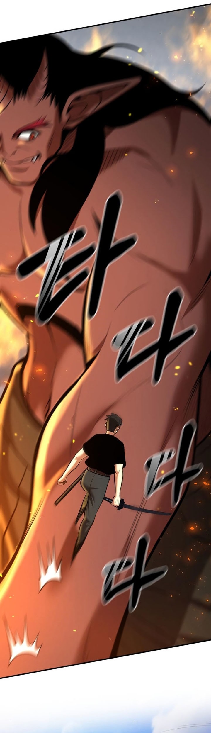 I Became a Renowned Family's Sword Prodigy Chapter 82 - halaman 51