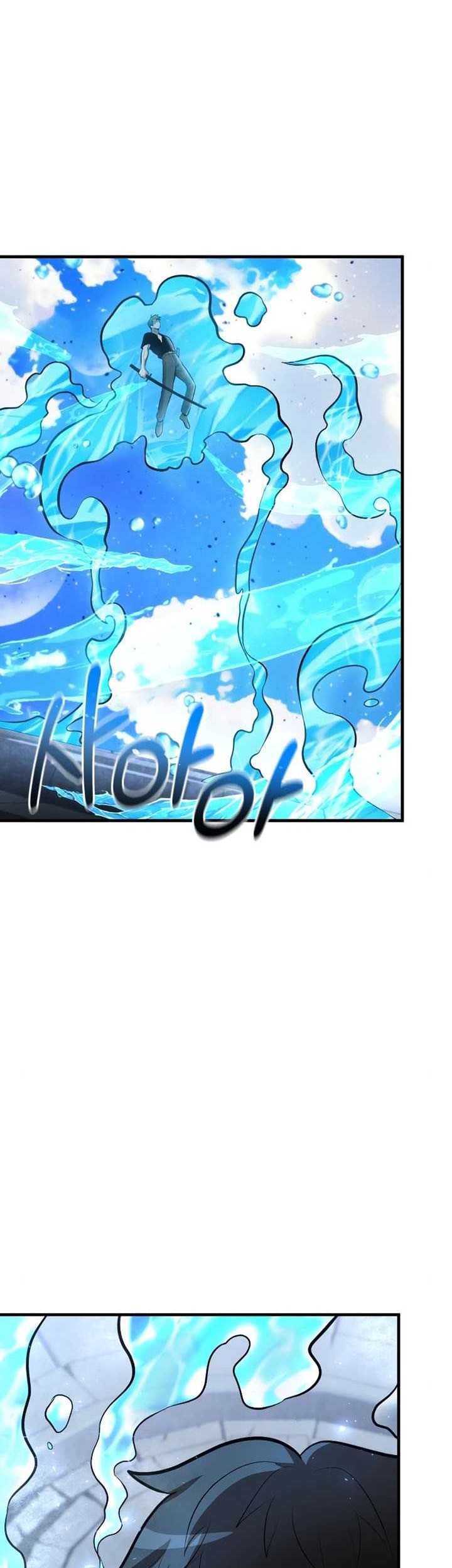 I Became a Renowned Family's Sword Prodigy Chapter 83 - halaman 7
