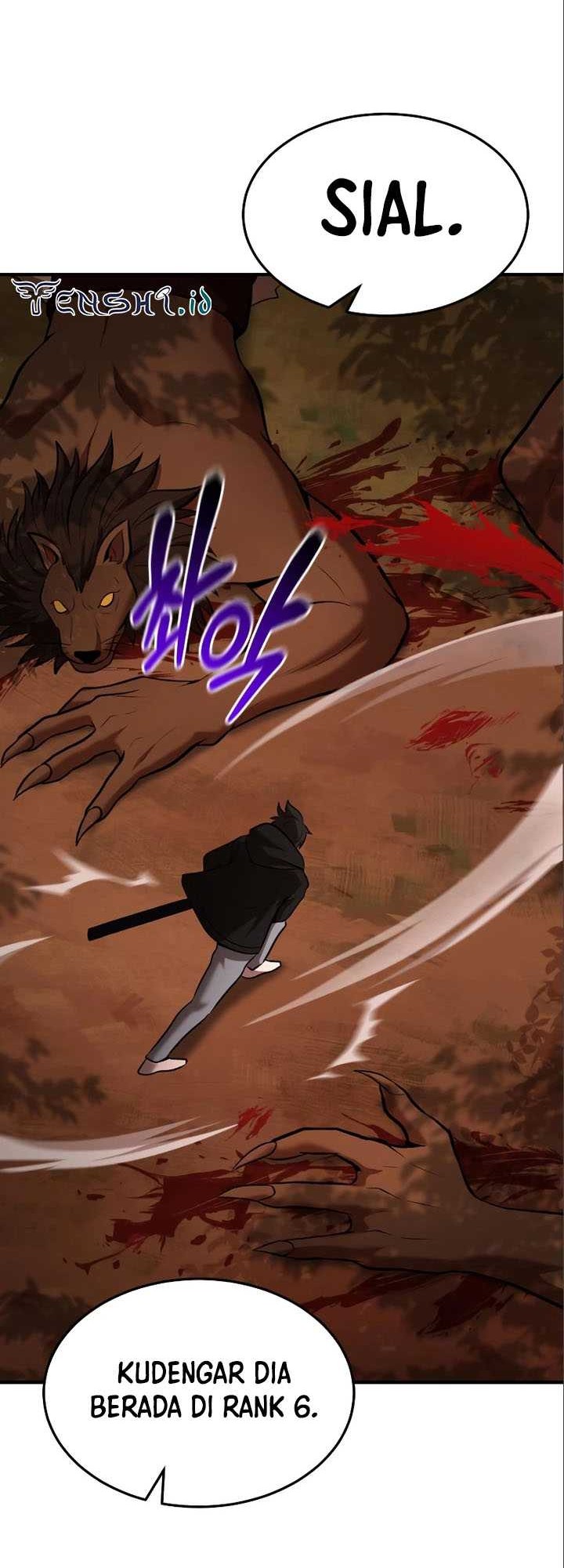 I Became a Renowned Family's Sword Prodigy Chapter 86 - halaman 17