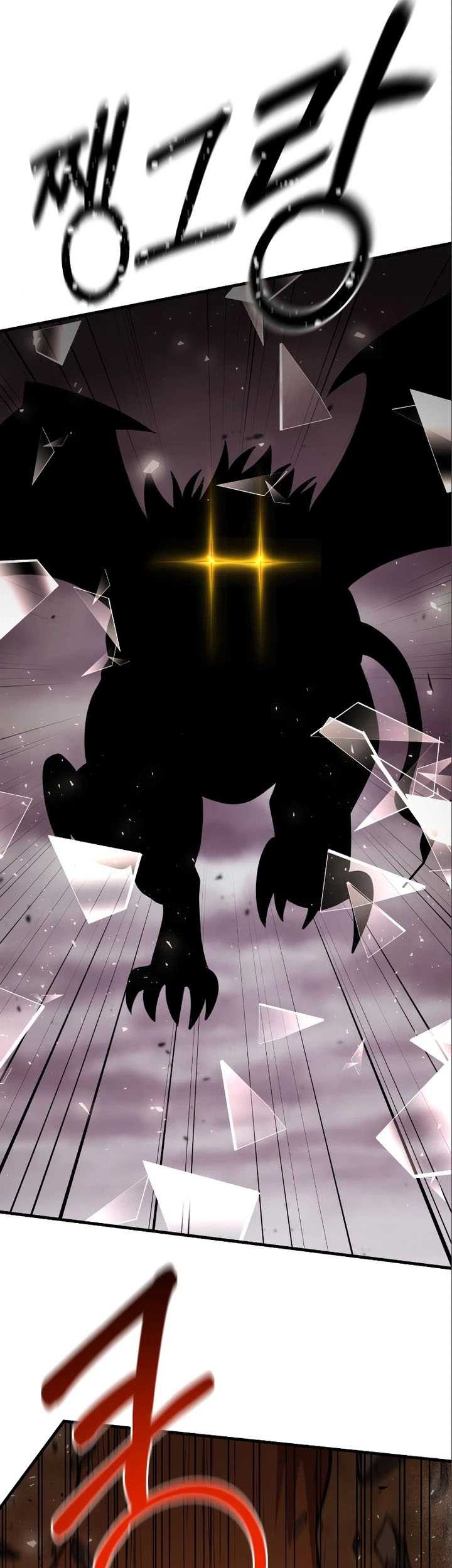 I Became a Renowned Family's Sword Prodigy Chapter 86 - halaman 46