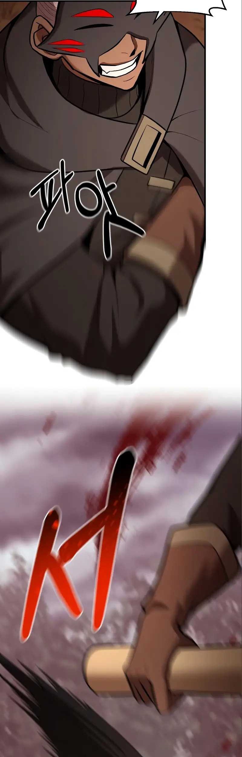 I Became a Renowned Family's Sword Prodigy Chapter 88 - halaman 14