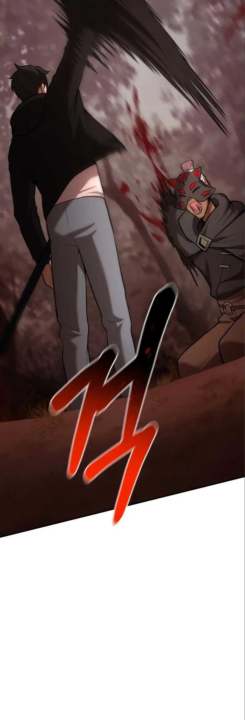 I Became a Renowned Family's Sword Prodigy Chapter 88 - halaman 15