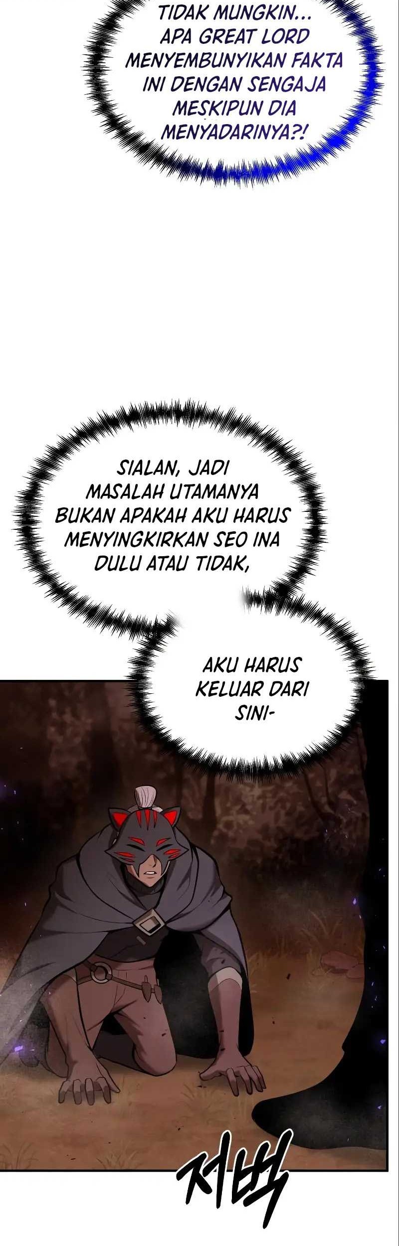 I Became a Renowned Family's Sword Prodigy Chapter 88 - halaman 7