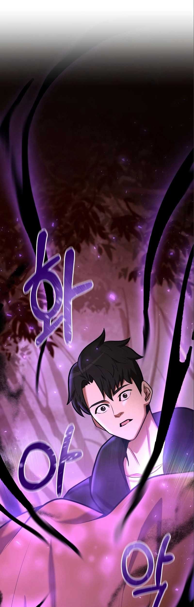 I Became a Renowned Family's Sword Prodigy Chapter 88 - halaman 70