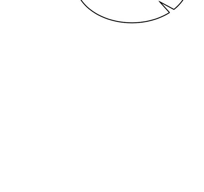 I Became a Renowned Family's Sword Prodigy Chapter 89 - halaman 7