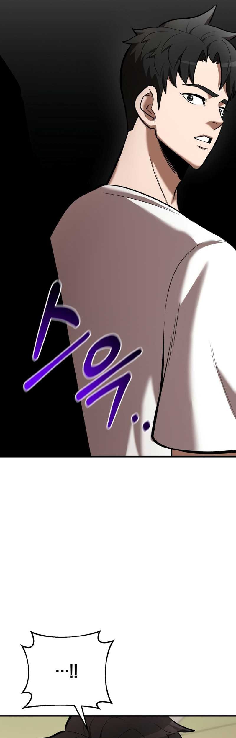 I Became a Renowned Family's Sword Prodigy Chapter 90 - halaman 14