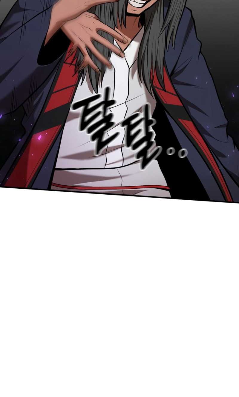 I Became a Renowned Family's Sword Prodigy Chapter 90 - halaman 31