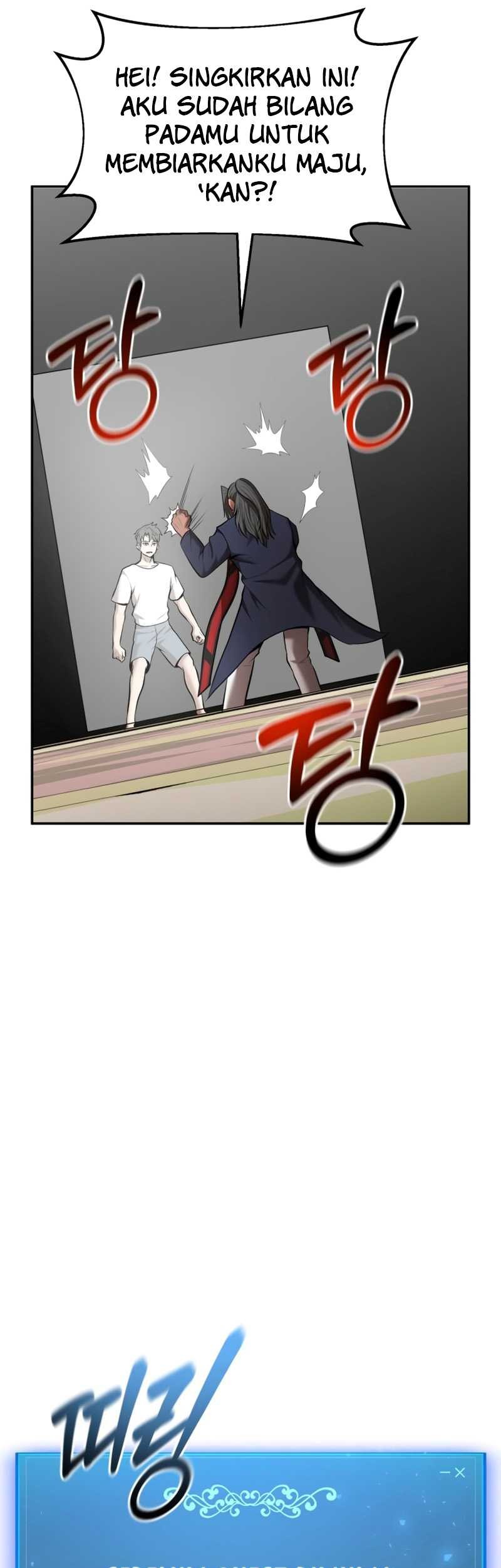 I Became a Renowned Family's Sword Prodigy Chapter 90 - halaman 32