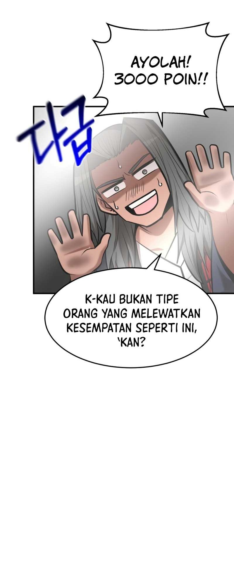I Became a Renowned Family's Sword Prodigy Chapter 90 - halaman 37