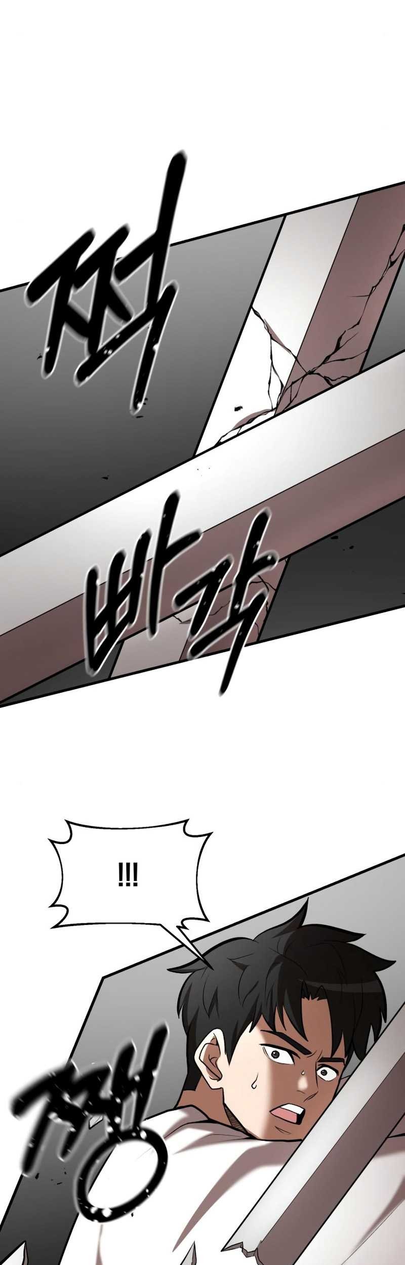 I Became a Renowned Family's Sword Prodigy Chapter 91 - halaman 5