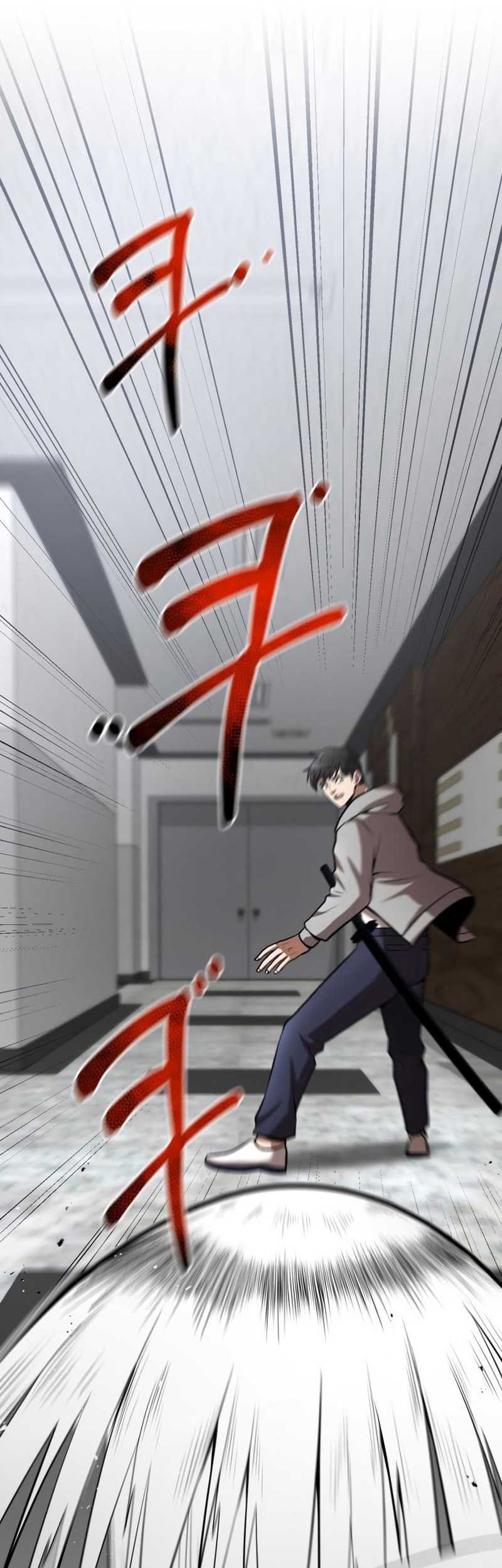 I Became a Renowned Family's Sword Prodigy Chapter 93 - halaman 52