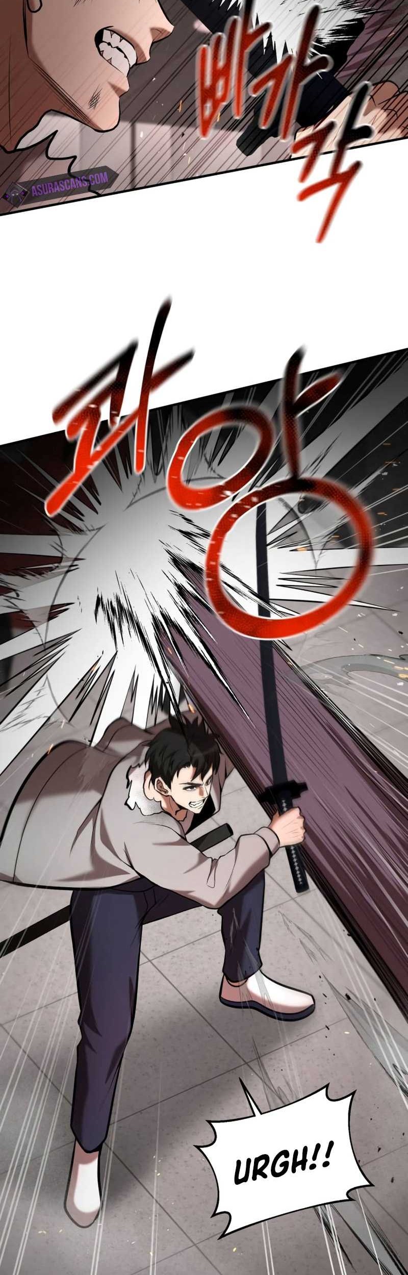 I Became a Renowned Family's Sword Prodigy Chapter 94 - halaman 12
