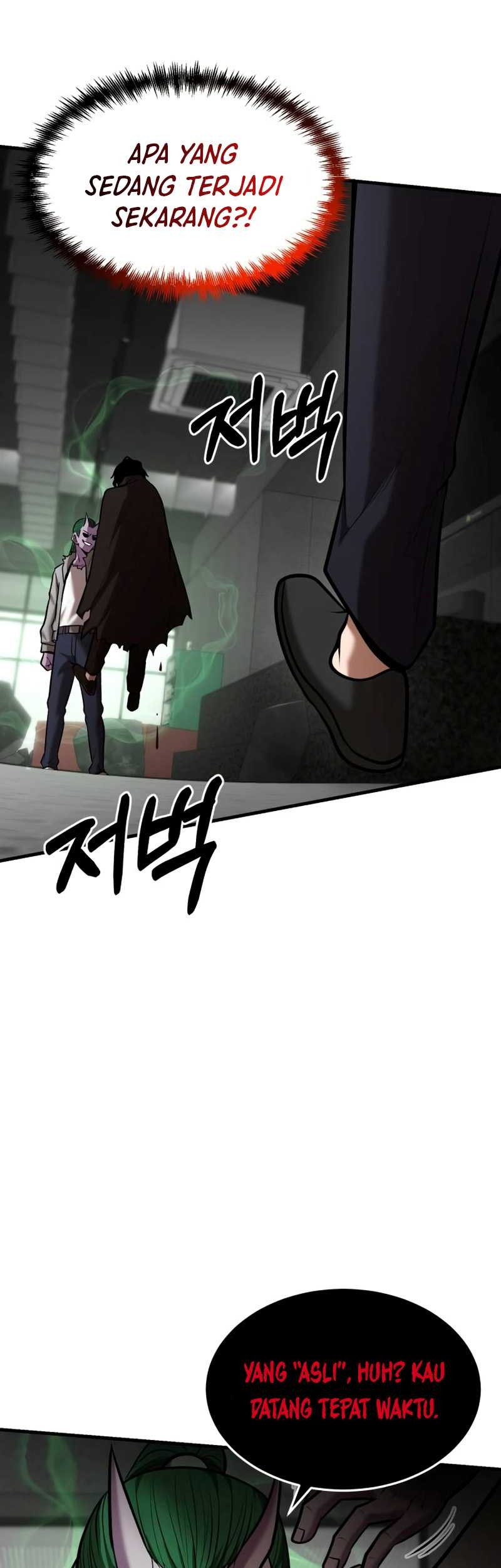 I Became a Renowned Family's Sword Prodigy Chapter 94 - halaman 46