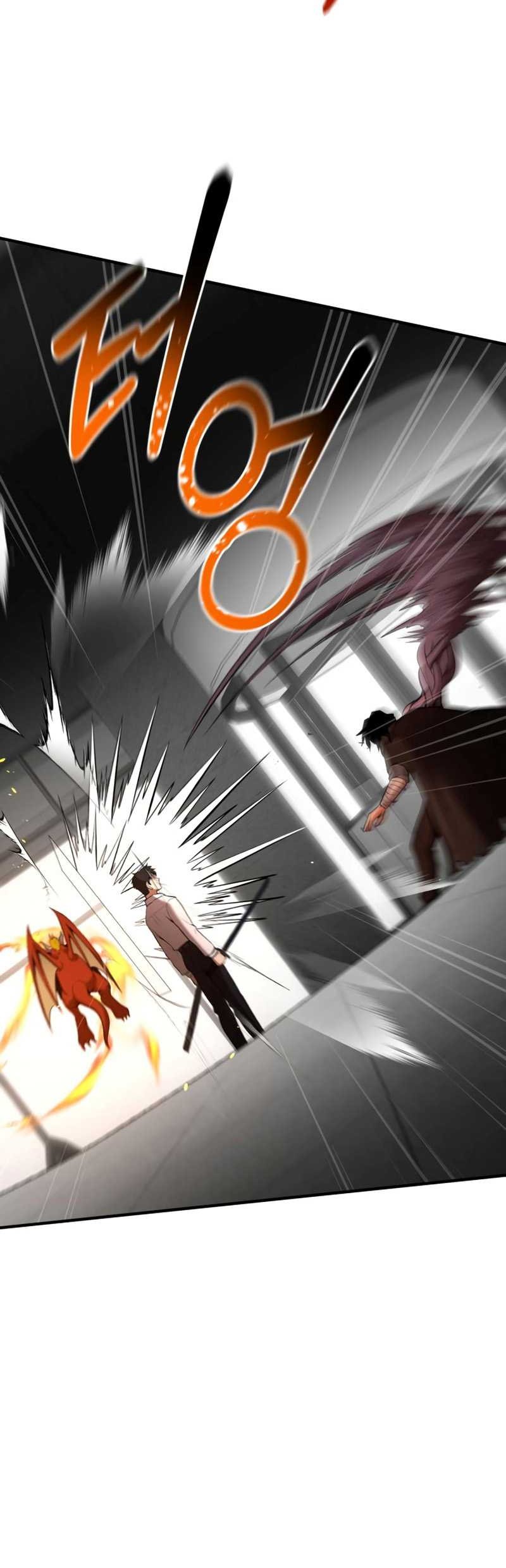 I Became a Renowned Family's Sword Prodigy Chapter 95 - halaman 13
