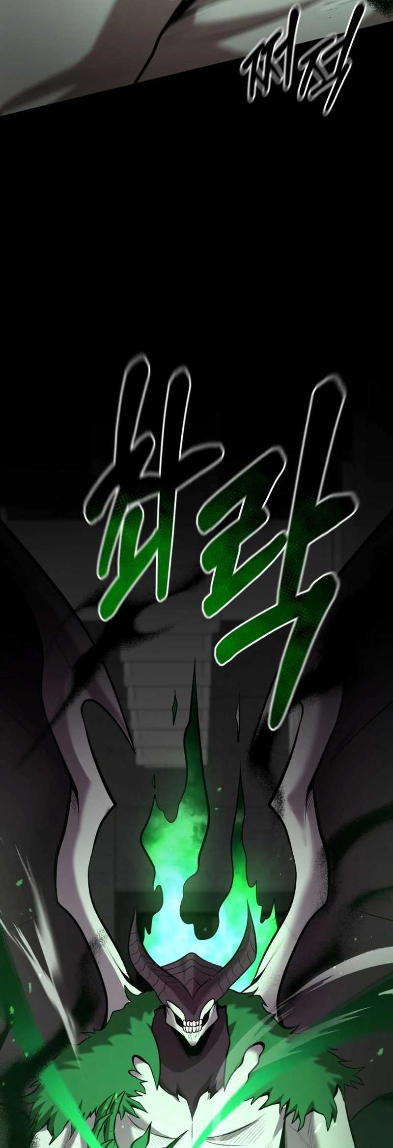 I Became a Renowned Family's Sword Prodigy Chapter 95 - halaman 46