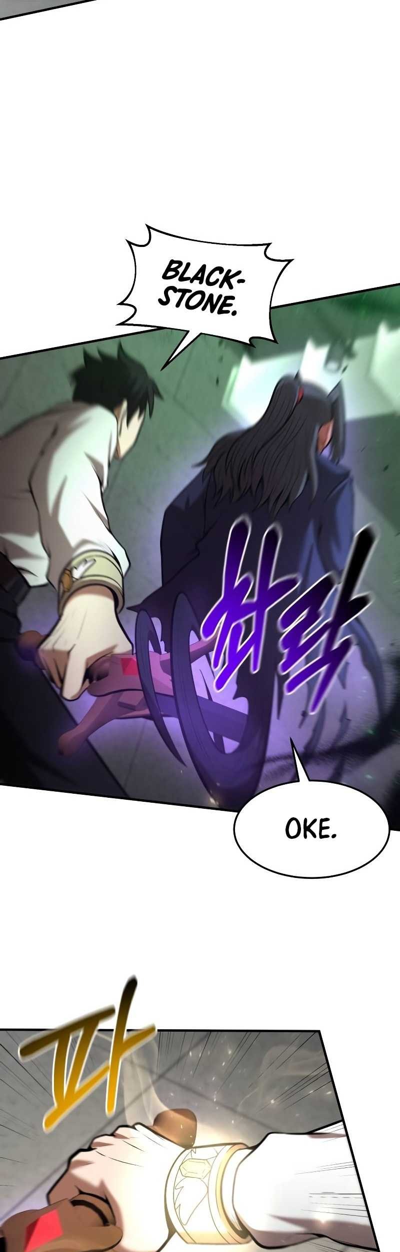 I Became a Renowned Family's Sword Prodigy Chapter 96 - halaman 41