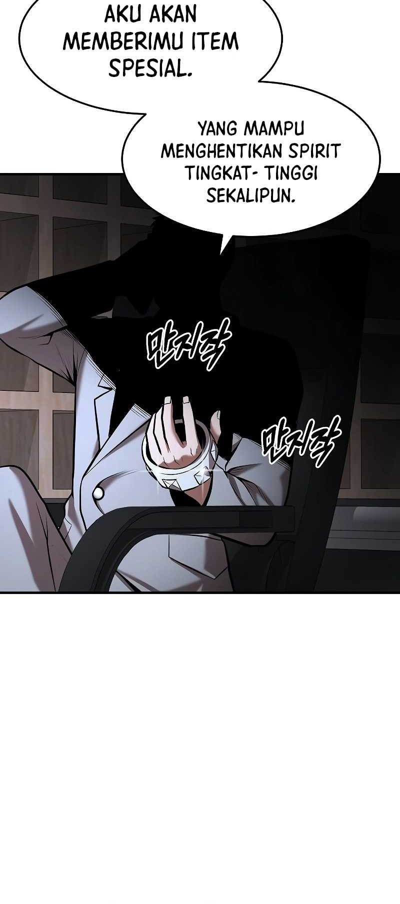 I Became a Renowned Family's Sword Prodigy Chapter 98 - halaman 31
