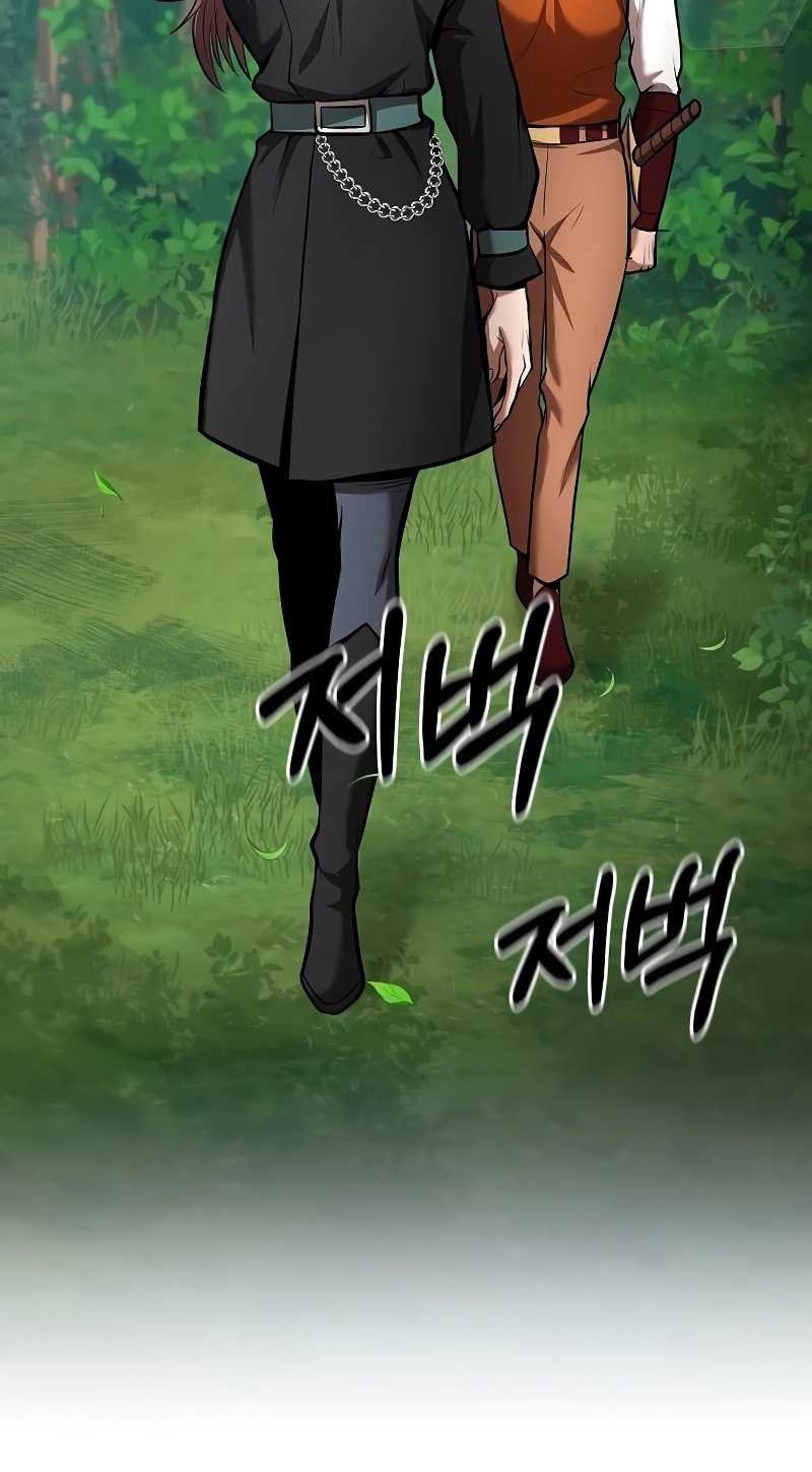 I Became a Renowned Family's Sword Prodigy Chapter 98 - halaman 55