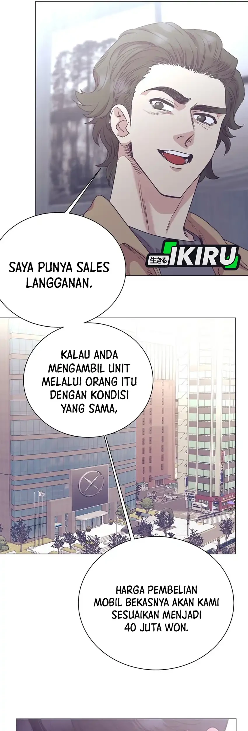 I Became a Sales Prodigy Chapter 100 - halaman 42
