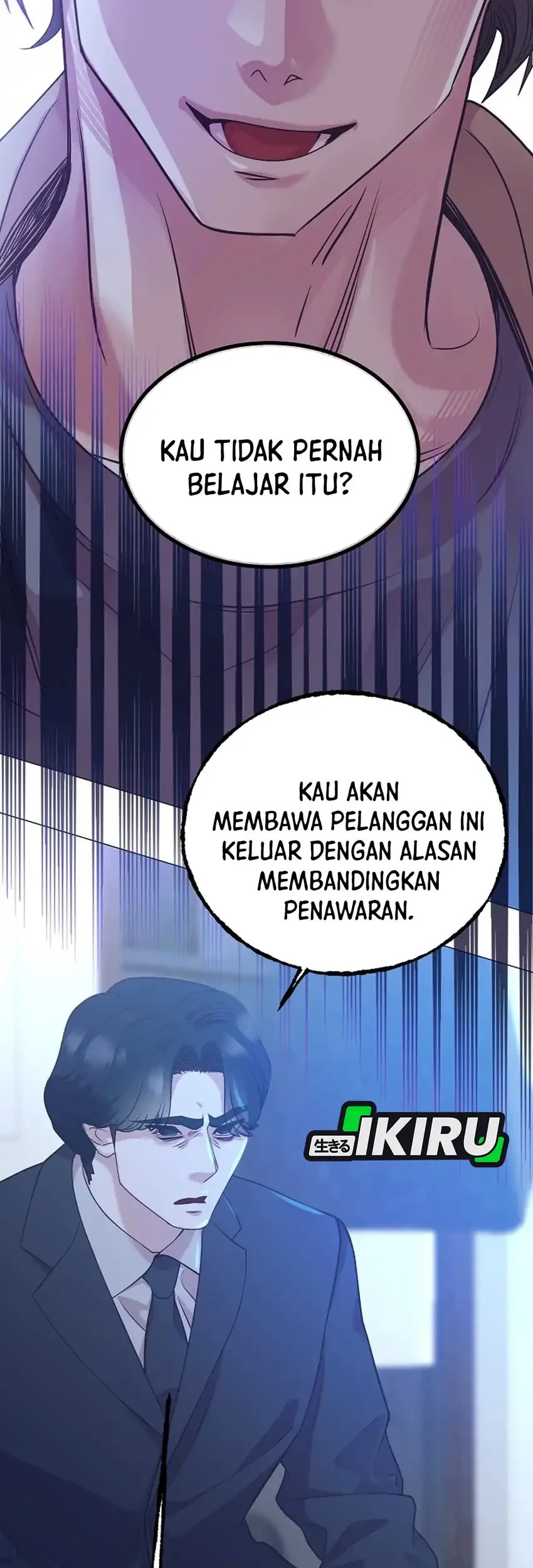 I Became a Sales Prodigy Chapter 100 - halaman 51