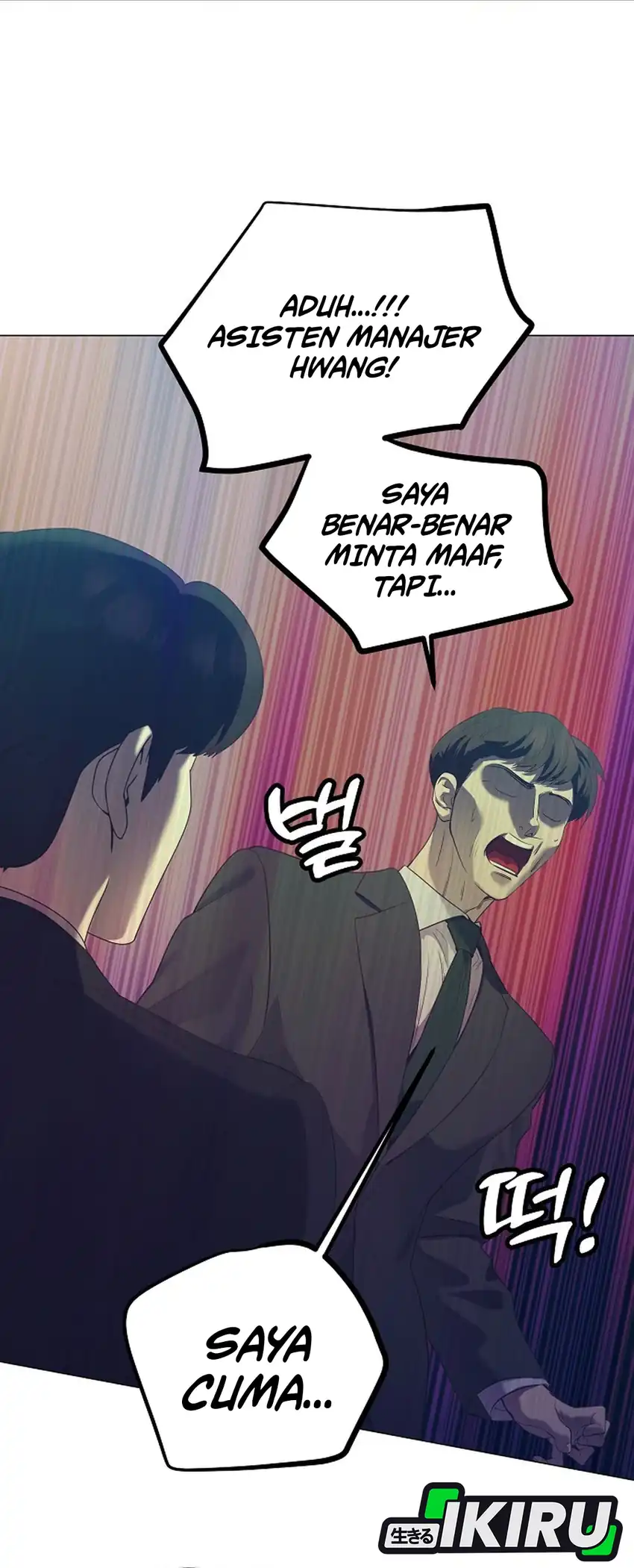 I Became a Sales Prodigy Chapter 100 - halaman 60