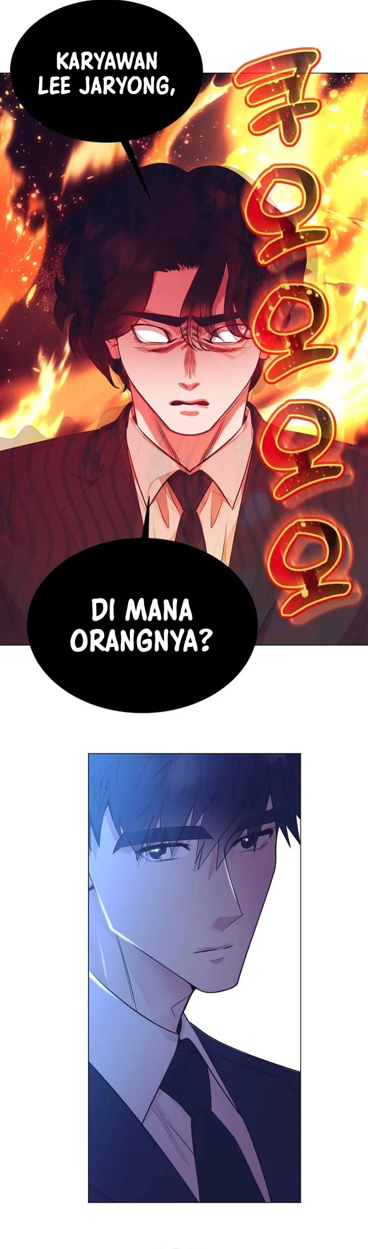 I Became a Sales Prodigy Chapter 101 - halaman 17