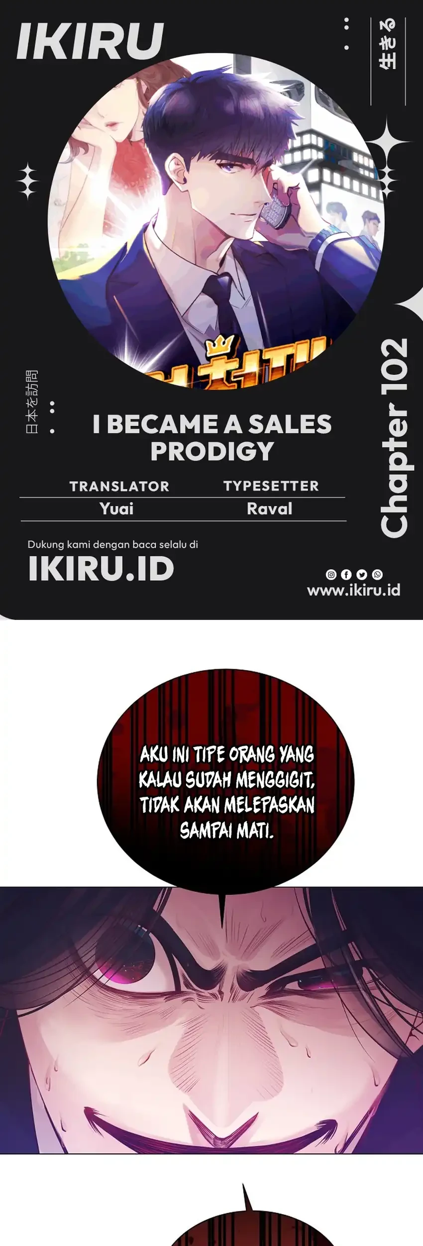 I Became a Sales Prodigy Chapter 102 - halaman 1