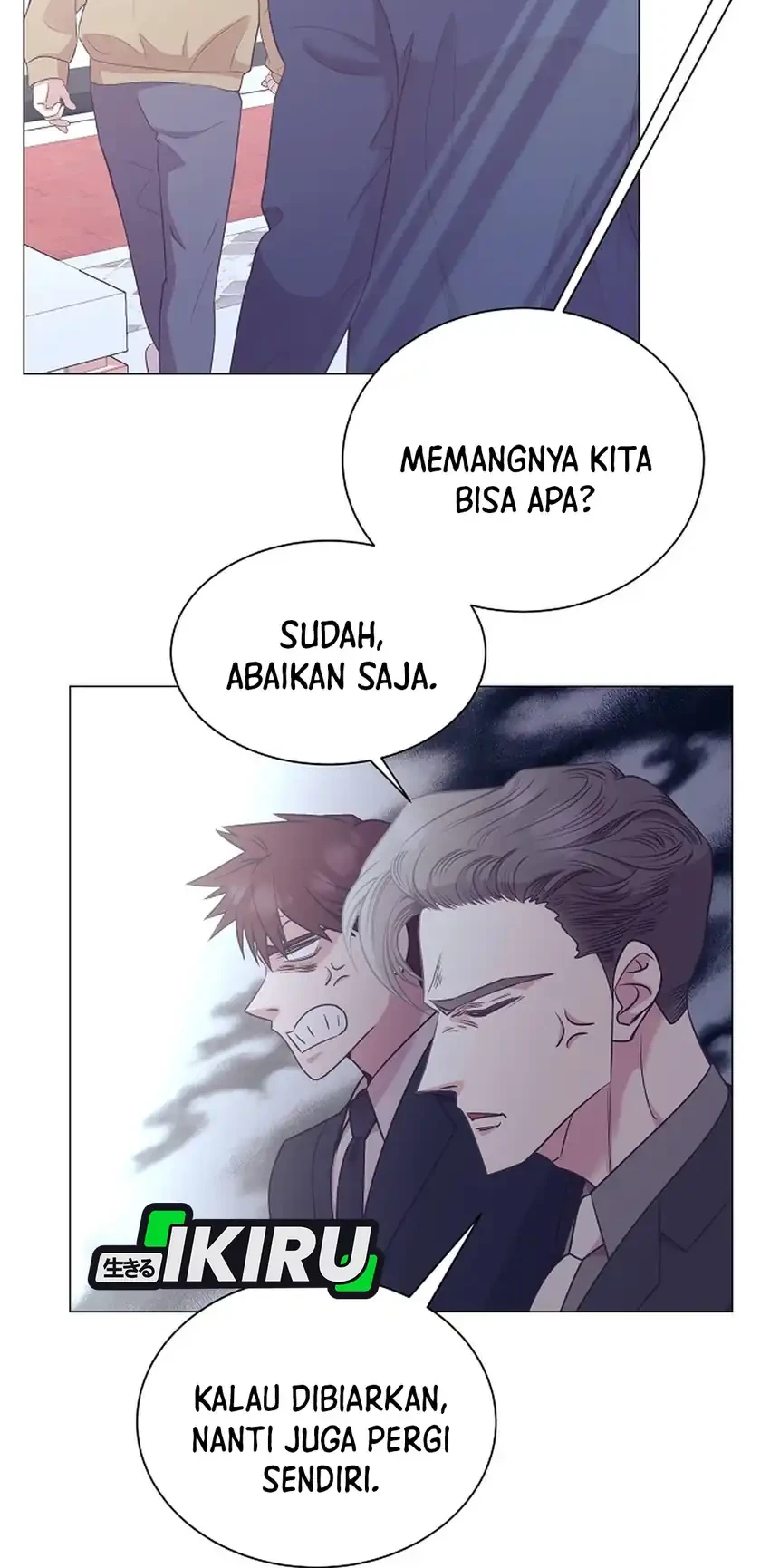 I Became a Sales Prodigy Chapter 102 - halaman 17