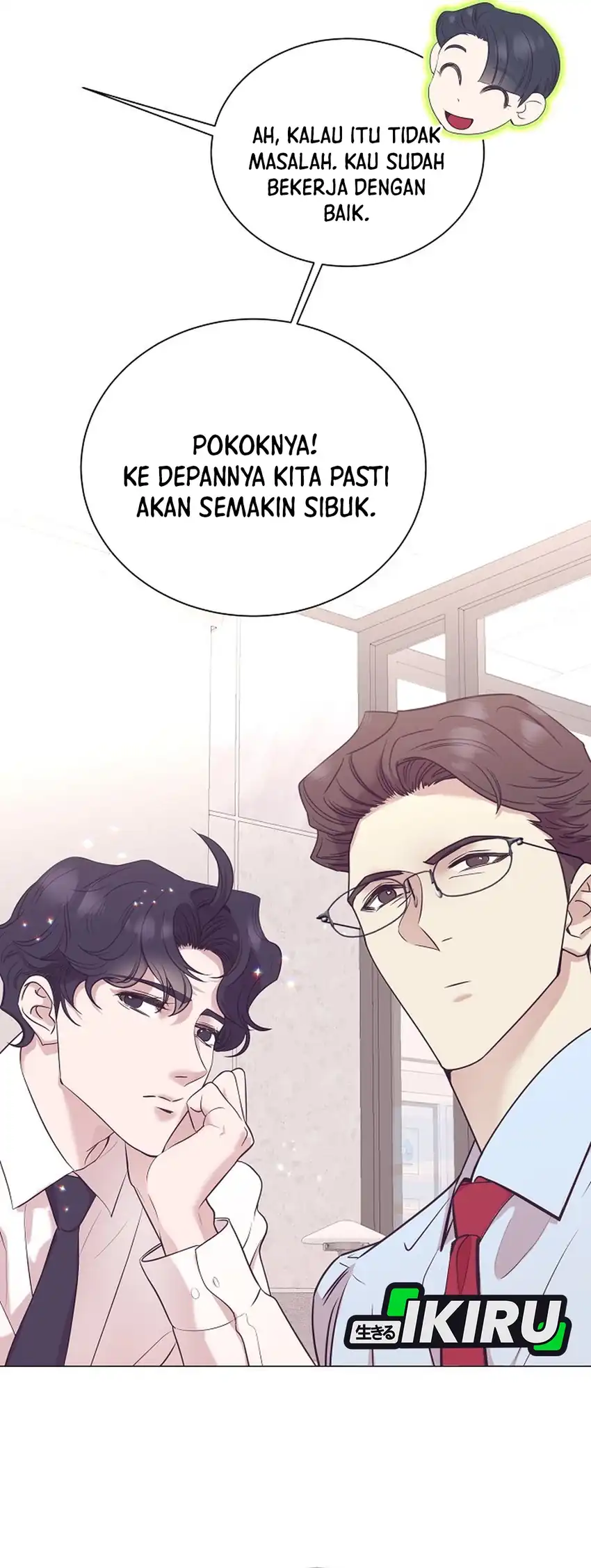 I Became a Sales Prodigy Chapter 102 - halaman 50