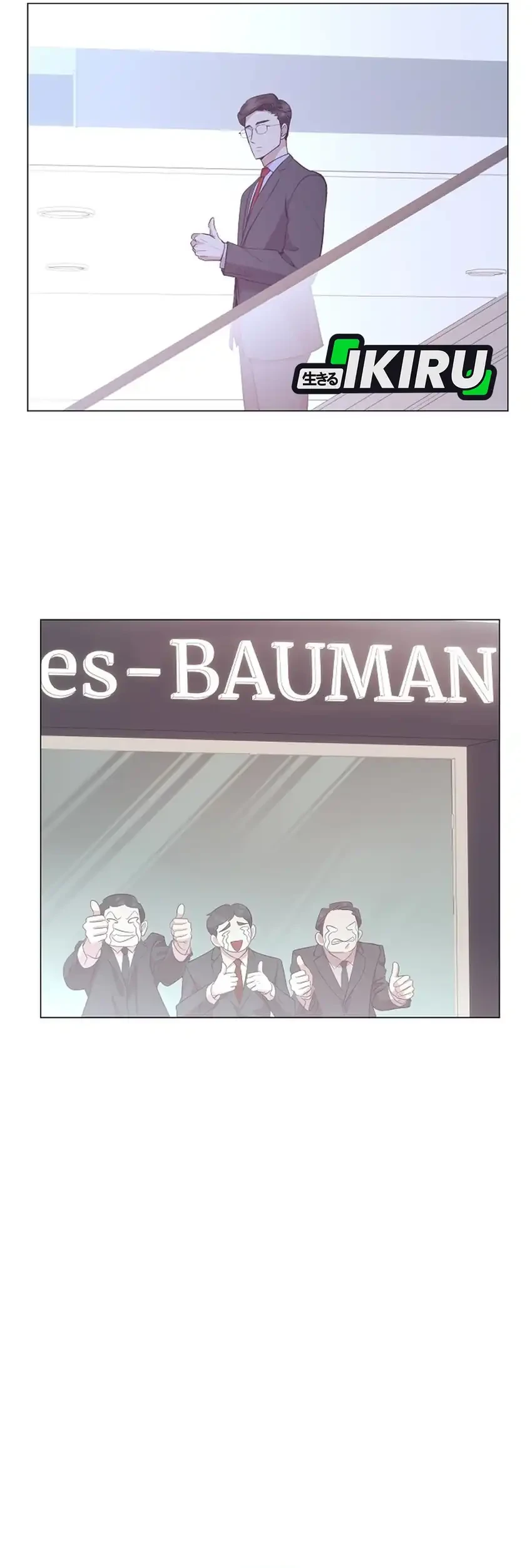 I Became a Sales Prodigy Chapter 102 - halaman 7