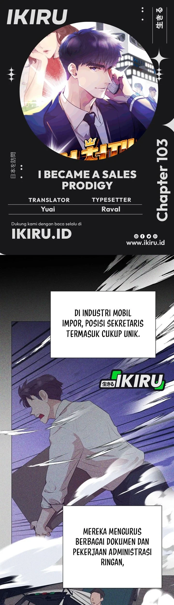 I Became a Sales Prodigy Chapter 103 - halaman 1