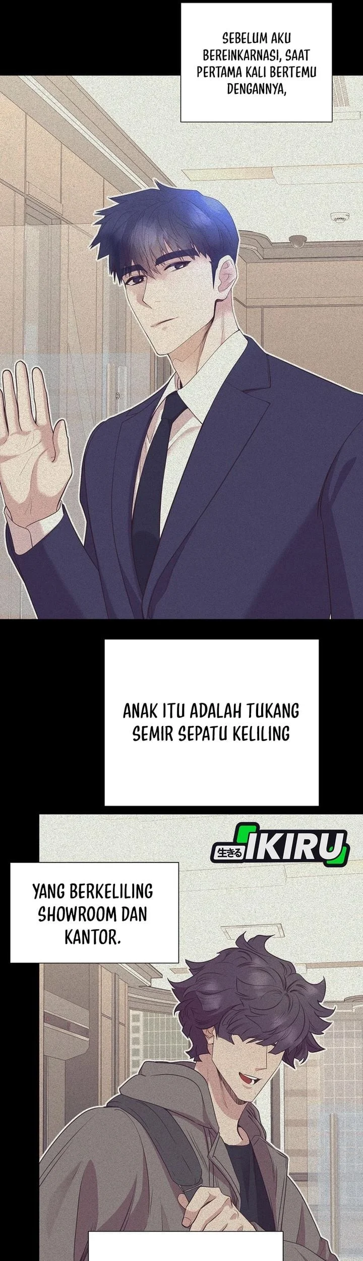 I Became a Sales Prodigy Chapter 103 - halaman 12