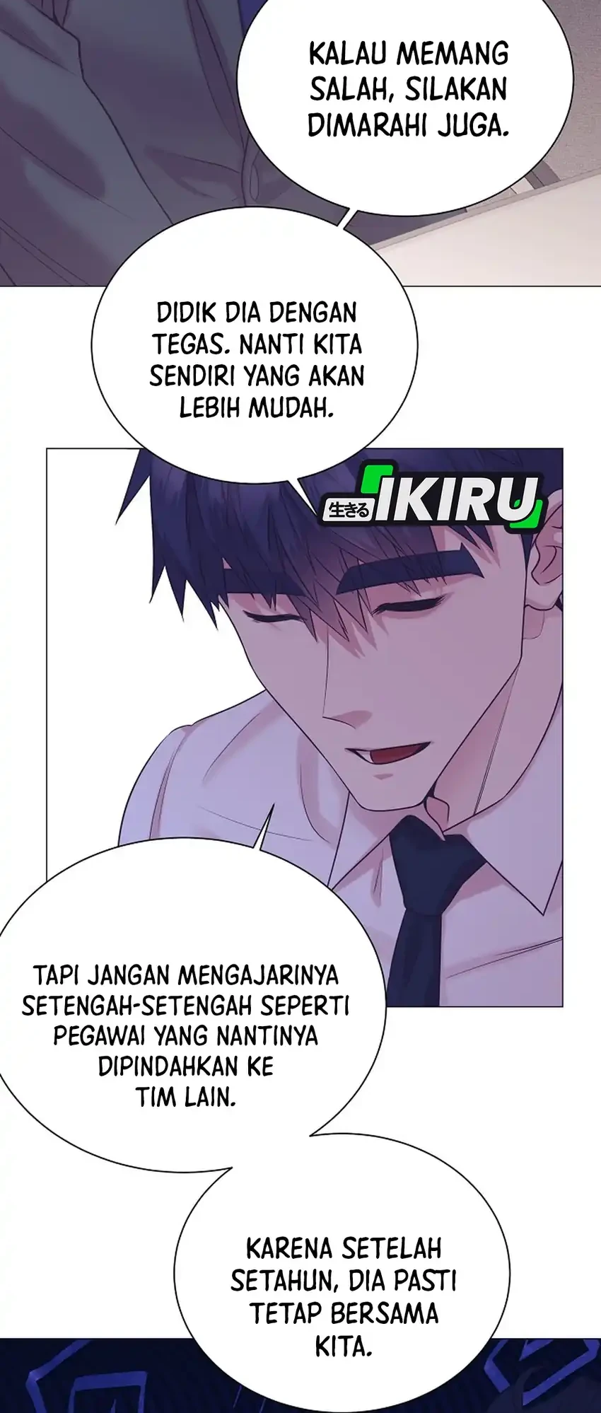 I Became a Sales Prodigy Chapter 104 - halaman 12