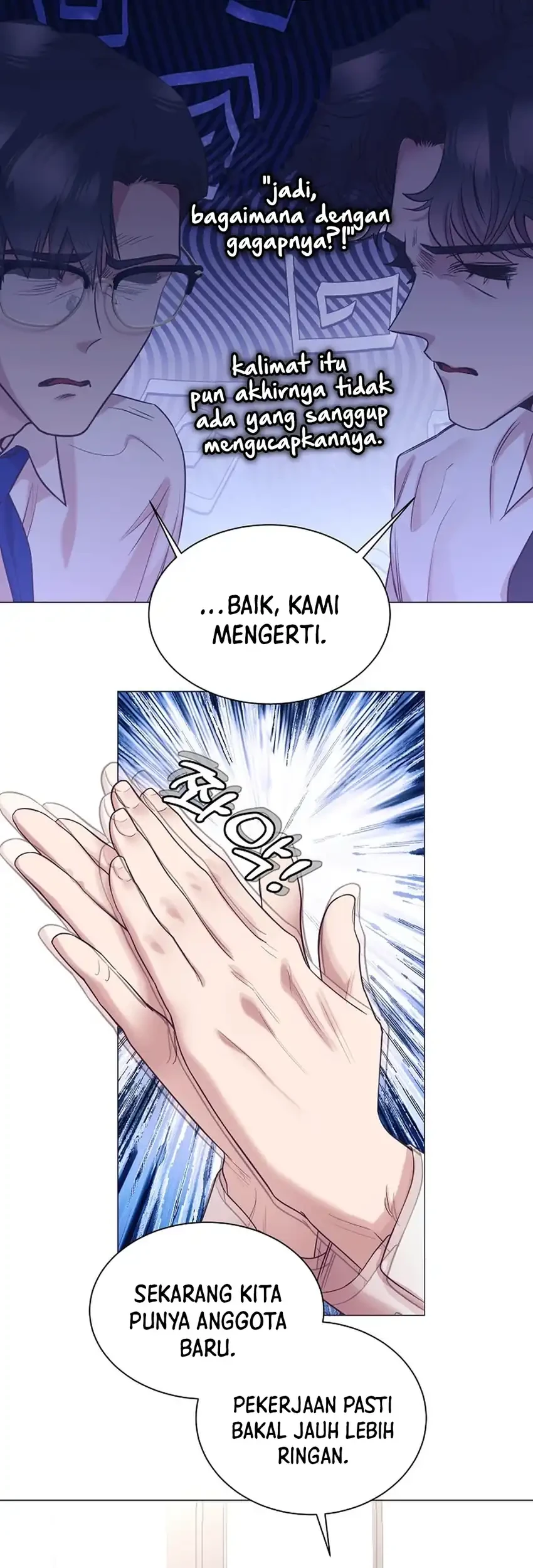 I Became a Sales Prodigy Chapter 104 - halaman 13